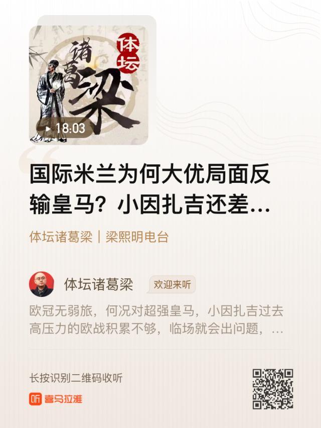 微信图片_20210916174006.jpg